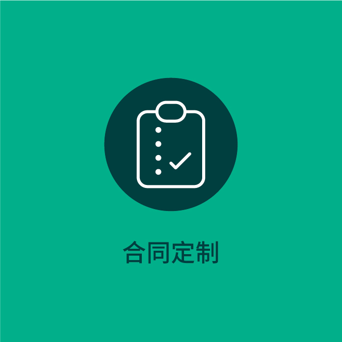 板块2025-21