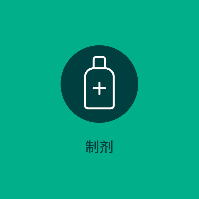 板块2025-26