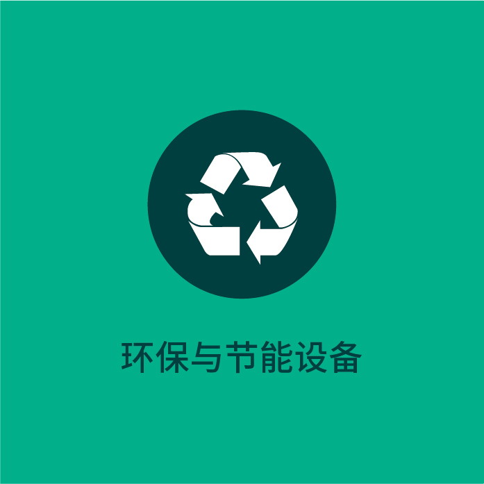 板块2025-27