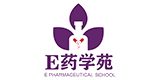 E药学苑